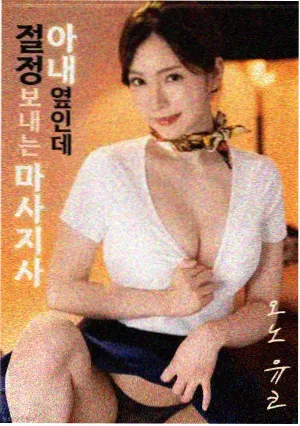 最新更新作品